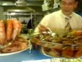 17/12/2006 Marmara ere?lisi