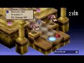 Etna Mode pt11, Dinero Palace- Golden Courtyard (1/2)  [Disgaea AoD]