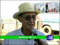 BR 174- 2 PARTE