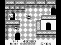 Kirby Dreamland: Castle Lololo