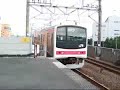 At Ichikawa-shiohama Station on the JR Keiyo Line At Ichikawa-shiohama Station on the JR Keiyo Line