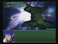 Super Robot wars Alpha 3-Byral Jin Mecha Swarm Super Robot wars Alpha 3-Byral Jin Mecha Swarm