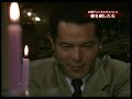 京都チャンネルサスペンスドラマ予告。