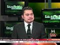 LOS GOLES DE MEXICO 2 FRANCIA 0