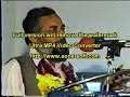 Sardar Rauf Kashmiri Chairman JKLF