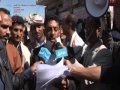 اعتصام امام منزل الرئيس هادي ..لكتلة الموظفين