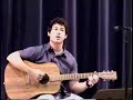 the fireside song