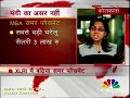 XLRI Kolkata summer placements XLRI Kolkata summer placements