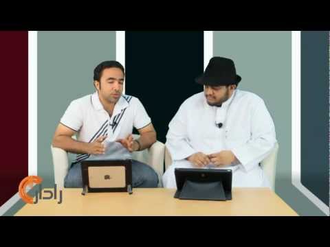 بدعم من جوجل