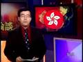 2008-09-07 美国之音新闻 Voice of America VOA Chinese News