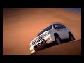 Toyota Land Cruiser V8 - Domains the any road