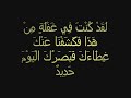 شاركنا فى حملة لا للمواقع الإباحية فى مصرمنتديات شباب مية ميةwww.shabab100100.com
