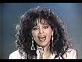 Ofra Haza - Haya Hu Afor