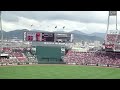 ２０１１年９月１８日　広島カープ対阪神タイガース　広島スタメ …