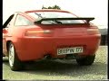 Porsche 928 PSD differential