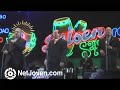 El Gran Combo - Aguacero (Festival Chimp�m Callao 2007)
