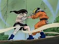 AMV - Naruto - Guilty AMV - Naruto - Guilty