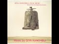 Giya Kancheli- Кин-дза-дза Музыкальная тема фильма