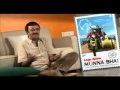 Anecdotes from Munna Bhai MBBS