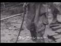 千の風になって　「日本の敗戦」ver.(Defeated Japan in 1945)