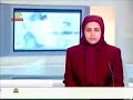 امروز یكشنبه بیش از سه هزار نفر از دانشجویان بپاخاسته دانشگاه شیراز در محوطه دانشگاه تجمع كردند و با سر دادن شعارهای ضدحكومتی به اعتراض خود ادامه می دهند.روز گذشته دانشجویان دانشگاه موسوم به باهنر شیراز نیز با شعار دانشجو می میرد، ذلت نمی پذیرد تظاهرات ضدحكومتی برگزار كردند. آنان با در دست داشتن پلاکاردهای همچون 