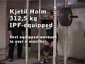 A workout december 4th 2006