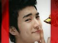 Super Junior