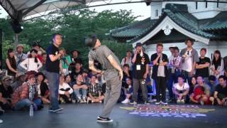 Tai vs Hoan – Red Bull BC One Japan Camp 2017 SAMURAI POPPIN 1on1 WORLD FINAL SEMI FINAL (Another angle)