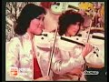 Chic- I Want Your Love.