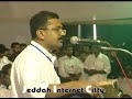 Abdul Nasar Madani sweekaranam kozikode 02 Abdul Nasar Madani sweekaranam kozikode 02