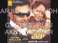 harjit sidhu - patwaria.wmv