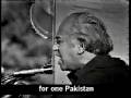 real face of  Zulfikar Ali Bhutto  (yahya khan ki baqyaat)