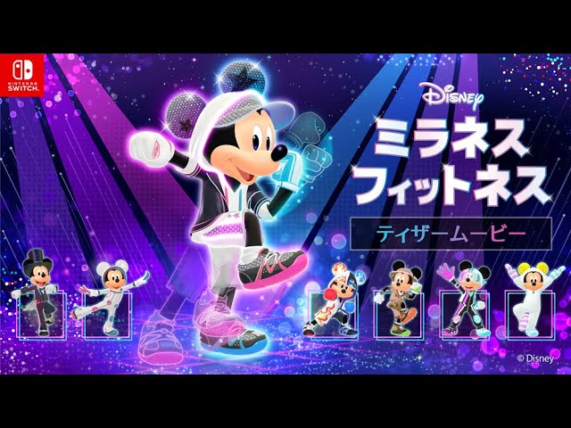 ティザームービー サムネイル