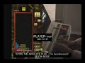 Tetris HardGamer Tetris HardGamer