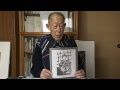 神戸の版画家－　川西祐三郎さん