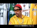 Ali G & Kobe Bryant