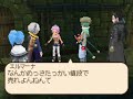 toi-character-introduction-movie-hermana-larmo-1.html