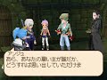 ToI - Character Introduction Movie Hermana Larmo #1
