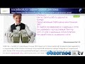 Что такое социальные сети и как в них зарабатывать?