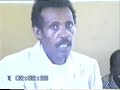 warsay frankfurt part 10 www warsay com eritrea