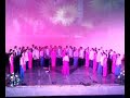 aysa & mbbc choir

moriah baptist bible church