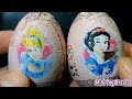Disney Princess Zaini Egg Break X2 (Like Kinder Surprise)