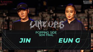 Jin vs Eun-G – 2021 LINE UP SEASON6 POPPING SEMI-FINAL