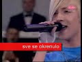 MILAN STANKOVIC NEPOPRAVLJIVO + LYRICS