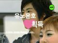 dbsk  strength test 