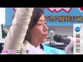 維新の党/白坂リカ (衆議院選挙・広島一区) 広島1区