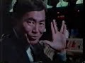 from david letterman's second annual holiday film festival.  narrated by george takei.