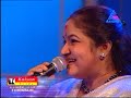 K.S.Chithra paadariyen.......
