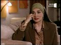 Marina Episode 125/3