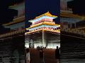 石家莊市北邊的正定城墻，愈夜愈美麗。城墻夜景+大媽廣場舞，微妙而和諧的搭配。#石家莊 #正定城墻 #正定縣 #廣場舞 #夜景 #河北 #中國